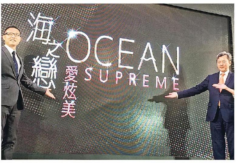 長實執行董事趙國雄(右)表示,海之戀2期全部單位均可享海景,質素較1期優勝,因此取名為「愛炫美」,意指愛上值得炫耀的美。(方可兒攝) 長實執行董事趙國雄(右)表示,海之戀2期全部單位均可享海景,質素較1期優勝,因此取名為「愛炫美」,意指愛上值得炫耀的美。(方可兒攝)