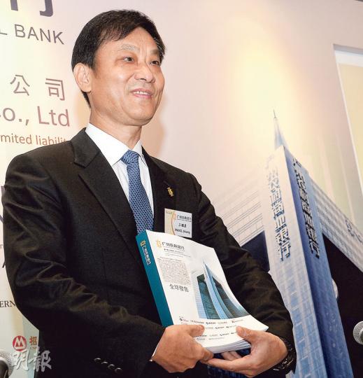 廣州農商銀行董事長王繼康透露暫未有具體的派息數字,而為了平衡股東長遠及短期的利益,將推出令股東滿意和積極的派息政策。(劉焌陶攝) 廣州農商銀行董事長王繼康透露暫未有具體的派息數字,而為了平衡股東長遠及短期的利益,將推出令股東滿意和積極的派息政策。(劉焌陶攝)