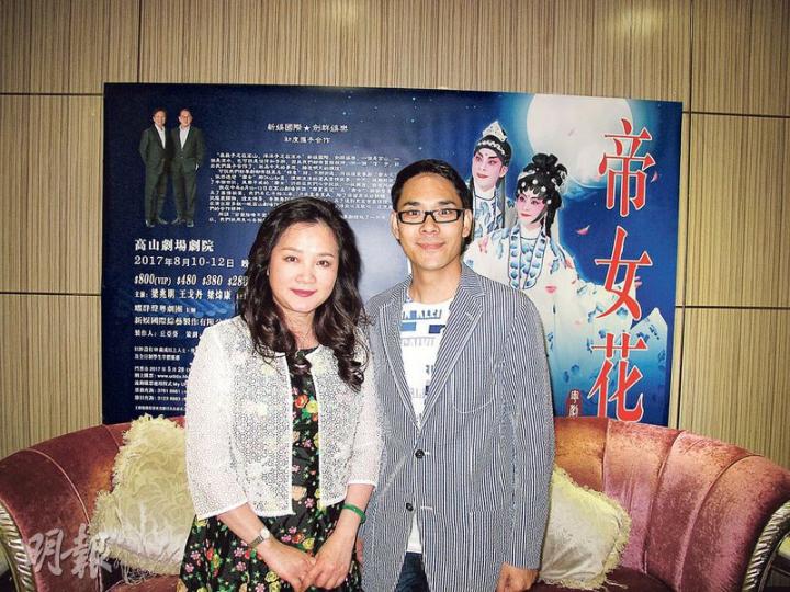 王戈丹(左)與梁兆明(右)首次合作演出《帝女花》,希望擦出火花。(攝影/記者:柯美) 王戈丹(左)與梁兆明(右)首次合作演出《帝女花》,希望擦出火花。(攝影/記者:柯美)