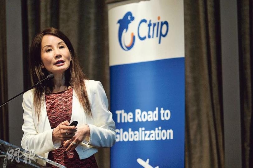 攜程首席執行官孫潔(圖)表示,香港旅遊業已見底,預料很快將復蘇反彈,呼籲社會應對遊客持歡迎態度。(蘇智鑫攝) 攜程首席執行官孫潔(圖)表示,香港旅遊業已見底,預料很快將復蘇反彈,呼籲社會應對遊客持歡迎態度。(蘇智鑫攝)
