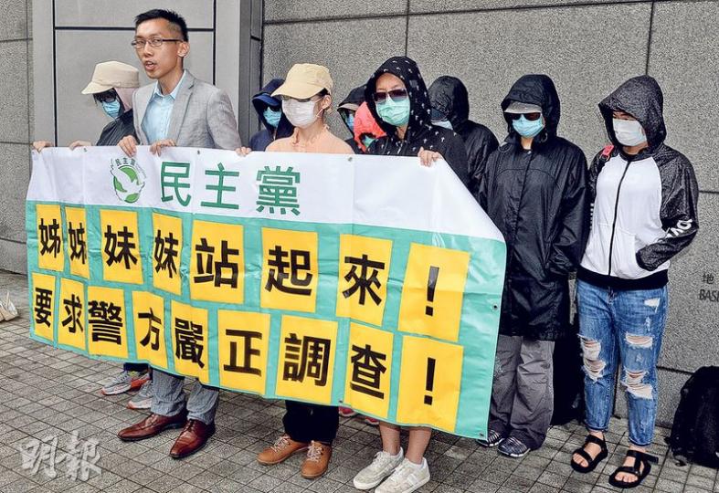 (劉焌陶攝) (劉焌陶攝)