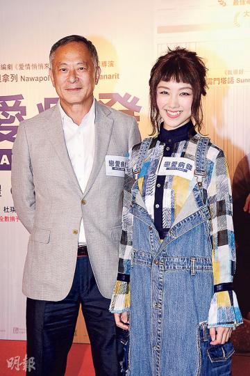 杜琪峯和顏卓靈前晚出席「第十一屆鮮浪潮國際短片節開幕禮」。(攝影:梁迺楠) 杜琪峯和顏卓靈前晚出席「第十一屆鮮浪潮國際短片節開幕禮」。(攝影:梁迺楠)