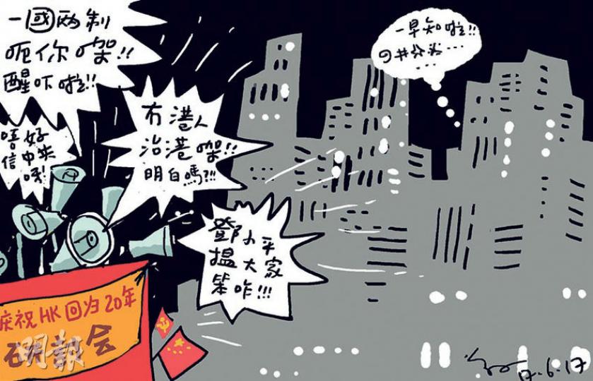 （明報製圖）