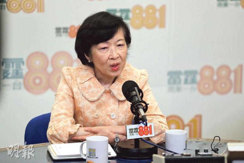 行政會議成員羅范椒芬昨出席商台《政經星期六》時指出,年輕一代沒有經歷過草擬《基本法》的階段,故認識不深,現正值回歸20周年,正是重新認識的時機。(李紹昌攝)由前政務司長陳方安生成立的「公民實踐培育基金」昨舉行論壇,以「2047香港何去何從」為主題,邀請多名嘉賓發言,包括香港眾志主席羅冠聰(右起)、立法會前主席曾鈺成、公民黨前法律界議員吳靄儀、基本法起草委員李柱銘及電影《十年》策劃人伍嘉良。(李紹昌攝) 行政會議成員羅范椒芬昨出席商台《政經星期六》時指出,年輕一代沒有經歷過草擬《基本法》的階段,故認識不深,現正值回歸20周年,正是重新認識的時機。(李紹昌攝)由前政務司長陳方安生成立的「公民實踐培育基金」昨舉行論壇,以「2047香港何去何從」為主題,邀請多名嘉賓發言,包括香港眾志主席羅冠聰(右起)、立法會前主席曾鈺成、公民黨前法律界議員吳靄儀、基本法起草委員李柱銘及電影《十年》策劃人伍嘉良。(李紹昌攝)