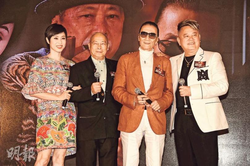 陳法蓉(左起)、劉兆銘、謝賢及阿叻為新劇宣傳造勢,希望收視有好成績。(攝影:孫華中)高海寧為了拍攝出水芙蓉騷身材鏡頭(小圖),事前戒口兼跑步減肥。(攝影:孫華中) 陳法蓉(左起)、劉兆銘、謝賢及阿叻為新劇宣傳造勢,希望收視有好成績。(攝影:孫華中)高海寧為了拍攝出水芙蓉騷身材鏡頭(小圖),事前戒口兼跑步減肥。(攝影:孫華中)