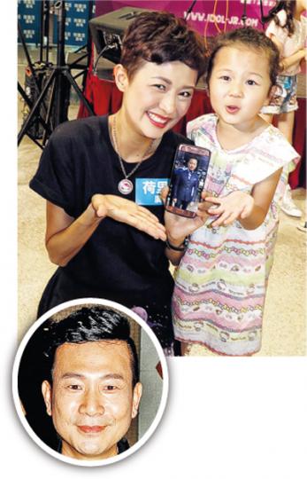 羅敏莊爆女兒送吻當父親節禮物,但陳國邦(圓圖)已冧爆。(攝影/記者:鍾一虹) 羅敏莊爆女兒送吻當父親節禮物,但陳國邦(圓圖)已冧爆。(攝影/記者:鍾一虹)