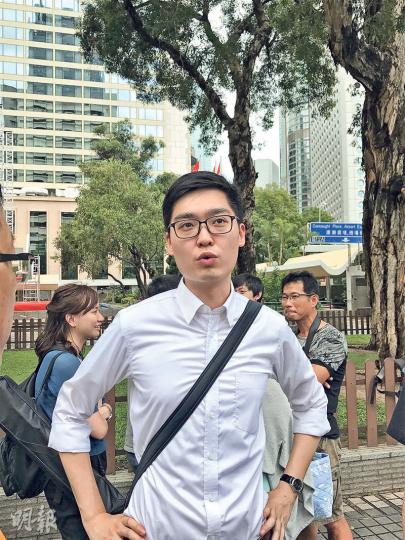 倡議「港獨」的香港民族黨召集人陳浩天昨宣布,6月30日將在尖沙嘴鐘樓舉行「悼念香港淪陷20年晚會」,但暫未取得警方不反對通知書。(渠贇攝) 倡議「港獨」的香港民族黨召集人陳浩天昨宣布,6月30日將在尖沙嘴鐘樓舉行「悼念香港淪陷20年晚會」,但暫未取得警方不反對通知書。(渠贇攝)