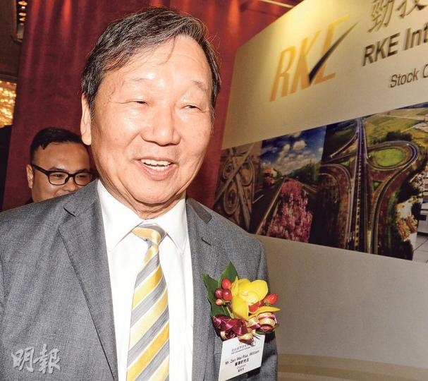 路勁基建分拆公路業務勁投國際上市,集資逾16億元,路勁基建主席單偉豹出席投資者推介會,他稱還會繼續在港投地。(劉焌陶攝) 路勁基建分拆公路業務勁投國際上市,集資逾16億元,路勁基建主席單偉豹出席投資者推介會,他稱還會繼續在港投地。(劉焌陶攝)
