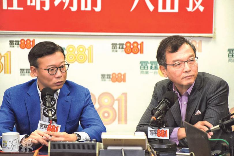 候任特首林鄭月娥日前公布新一屆行政會議名單,包括最年輕成員、42歲的民建聯副主席張國鈞(左)以及無政黨背景的安老事務委員會主席林正財(右)。兩人昨日出席電台節目談及未來行會角色。(黃志東攝) 候任特首林鄭月娥日前公布新一屆行政會議名單,包括最年輕成員、42歲的民建聯副主席張國鈞(左)以及無政黨背景的安老事務委員會主席林正財(右)。兩人昨日出席電台節目談及未來行會角色。(黃志東攝)