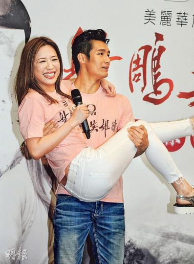 翟威廉抱起岑杏賢時,疑似觸碰到女方敏感部位。(攝影/記者:陳釗)馮盈盈皮膚敏感,醫生男友肯定很心痛。(攝影/記者:陳釗)丁子朗最近拍節目又做主持,備受TVB力捧。(攝影/記者:陳釗) 翟威廉抱起岑杏賢時,疑似觸碰到女方敏感部位。(攝影/記者:陳釗)馮盈盈皮膚敏感,醫生男友肯定很心痛。(攝影/記者:陳釗)丁子朗最近拍節目又做主持,備受TVB力捧。(攝影/記者:陳釗)