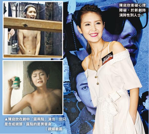 (攝影:鍾偉茵)《踩過界》於新時段播映,張振朗(左起)、蔡思貝、王浩信及李佳芯希望收視有好成績。(攝影:鍾偉茵) (攝影:鍾偉茵)《踩過界》於新時段播映,張振朗(左起)、蔡思貝、王浩信及李佳芯希望收視有好成績。(攝影:鍾偉茵)