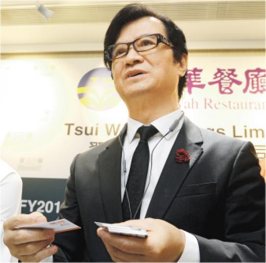 翠華控股主席李遠康(圖)表示,今年2月初公司產品價格平均加幅為2%至3%,年內未再有加價打算。(劉焌陶攝) 翠華控股主席李遠康(圖)表示,今年2月初公司產品價格平均加幅為2%至3%,年內未再有加價打算。(劉焌陶攝)