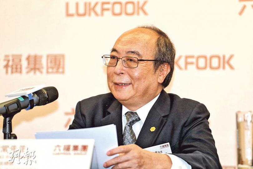 六福主席黃偉常(圖)表示,集團今年會繼續調整本港店舖,如租金降幅未符預期便會關店,年內香港沒有開新店計劃。(郭慶輝攝) 六福主席黃偉常(圖)表示,集團今年會繼續調整本港店舖,如租金降幅未符預期便會關店,年內香港沒有開新店計劃。(郭慶輝攝)