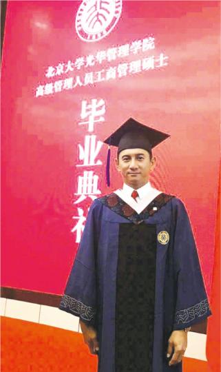吳奇隆事業有成,但仍好學不倦,日前碩士畢業。(攝影/記者:娛樂組) 吳奇隆事業有成,但仍好學不倦,日前碩士畢業。(攝影/記者:娛樂組)