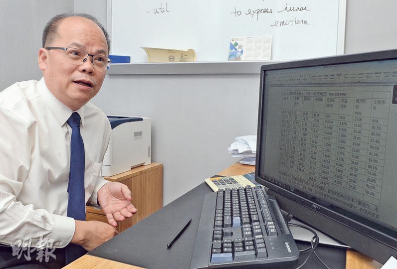 梁劍平表示,領展自上市以來,每個財務年度的每股股息及帳面值均按年上升,可見該股的核心競爭力強勁,以及為股東創富能力的持續性高。(劉焌陶攝) 梁劍平表示,領展自上市以來,每個財務年度的每股股息及帳面值均按年上升,可見該股的核心競爭力強勁,以及為股東創富能力的持續性高。(劉焌陶攝)