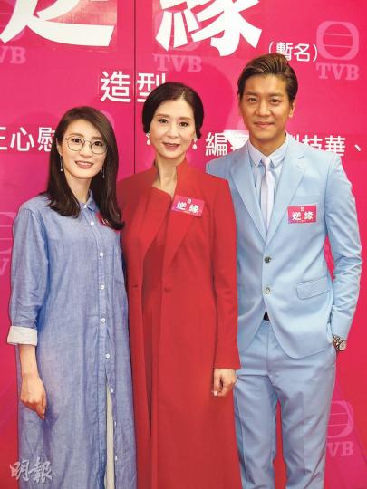 黎諾懿(右起)於新劇分別跟夏文汐、林夏薇有感情線,關係會較亂。(攝影/記者:鍾一虹) 黎諾懿(右起)於新劇分別跟夏文汐、林夏薇有感情線,關係會較亂。(攝影/記者:鍾一虹)