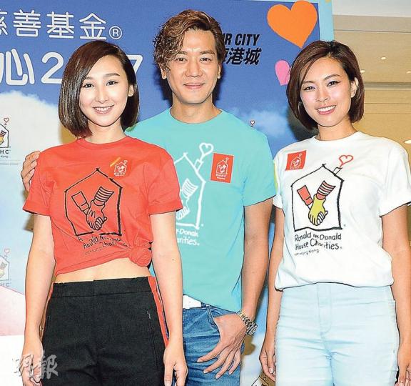 高海寧(左起)、黎諾懿及朱慧敏昨日出席義賣活動。(攝影﹕鍾偉茵) 高海寧(左起)、黎諾懿及朱慧敏昨日出席義賣活動。(攝影﹕鍾偉茵)