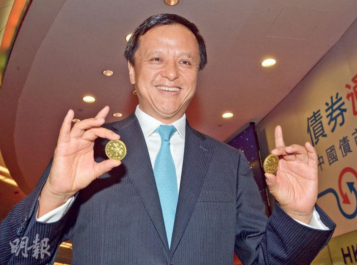 出席黃金期貨開市儀式的港交所行政總裁李小加表示,希望能夠把香港建設成為世界最重要的黃金定價中心之一。(劉焌陶攝) 出席黃金期貨開市儀式的港交所行政總裁李小加表示,希望能夠把香港建設成為世界最重要的黃金定價中心之一。(劉焌陶攝)