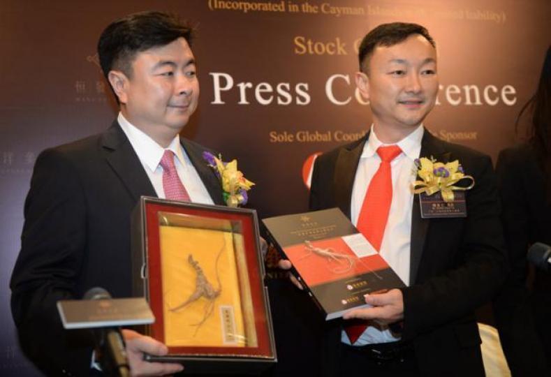 ■楊永仁(右)同楊永鋼兩兄弟先後退出恒發洋參。資料圖片 ■楊永仁(右)同楊永鋼兩兄弟先後退出恒發洋參。資料圖片