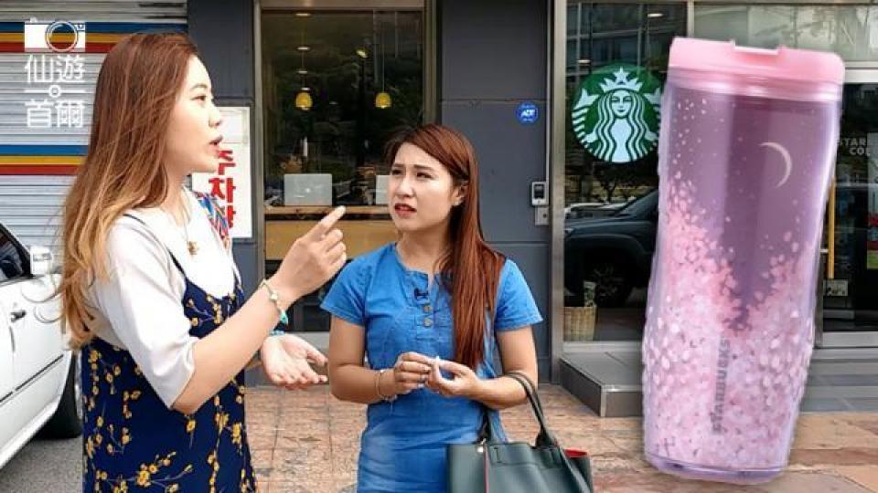 ■Ivy話香港人最鍾意叫佢買櫻花杯。■Ivy會留意住乜嘢產品做特價，po上ig睇吓有冇人要買。(有水印)齊齊印」宣傳及廣告開支。范穎琛攝■試過有雪糕店搞活動，Ivy要幫客人食雪糕換公仔。(有水印)齊齊印」宣傳及廣告開支。范穎琛攝■收集晒啲貨，再做包裝，入喼。(有水印)齊齊印」宣傳及廣告開支。范穎琛攝■Ivy話每個禮拜都拎住20至30kg嘅貨去寄。(有水印)齊齊印」宣傳及廣告開支。范穎琛攝■Ivy要做代購賺外快，係因為喺韓國讀MBA，要賺些少生活費。(有水印)齊齊印」宣傳及廣告開支。范穎琛攝■Iv