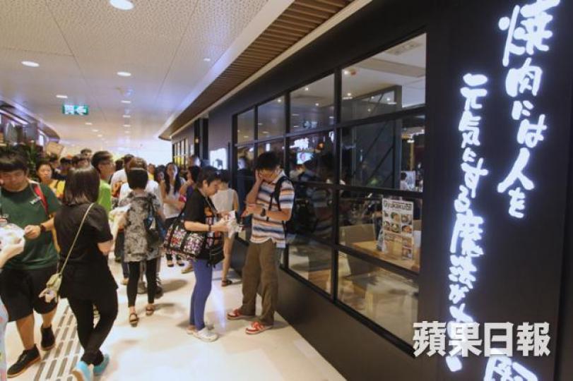 ■經營牛角等多個品牌的敘福樓集團剛遞交主板上市申請。資料圖片
■經營牛角等多個品牌的敘福樓集團剛遞交主板上市申請。資料圖片