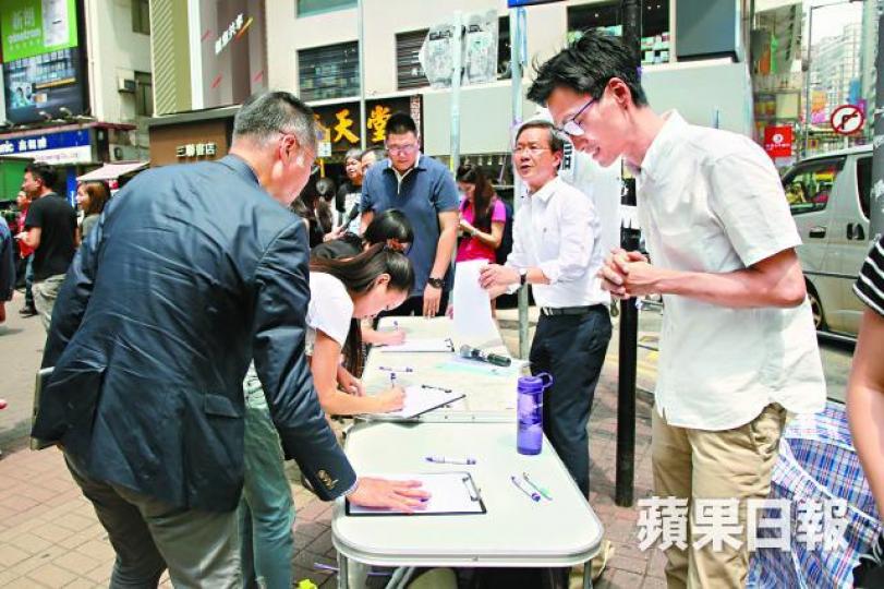 ■黃浩銘現於赤柱監獄服刑。資料圖片
■黃浩銘現於赤柱監獄服刑。資料圖片