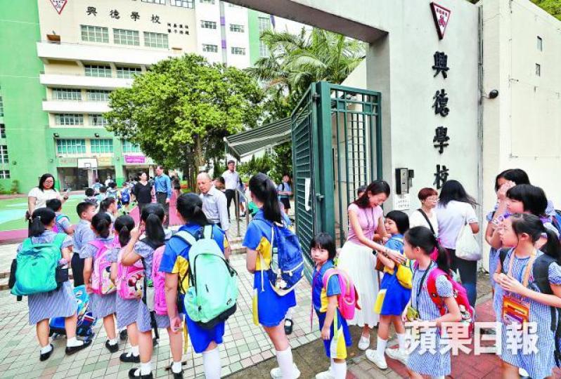 ■興德新校長蕭麗珊強調絕不會再有影子學生。
■興德新校長蕭麗珊強調絕不會再有影子學生。