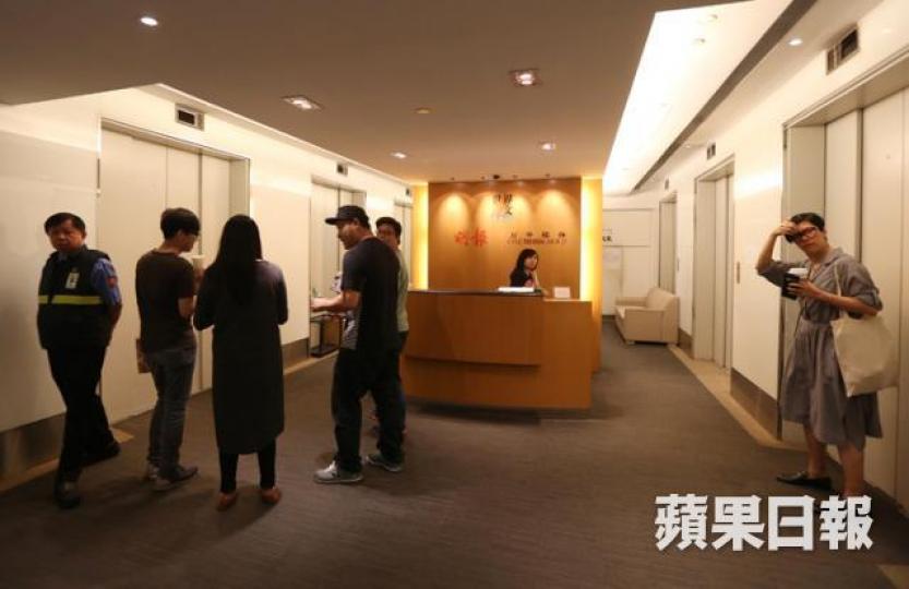 ■《明報》母企世界華文媒體出售萬華媒體股權的計劃失敗。資料圖片
■《明報》母企世界華文媒體出售萬華媒體股權的計劃失敗。資料圖片