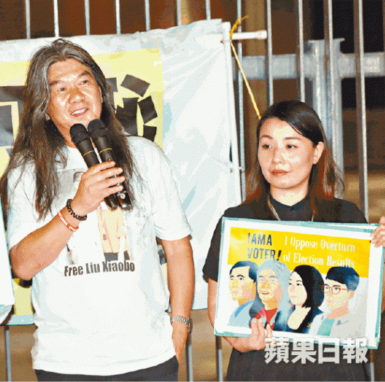 ■梁國雄(左)指早前曾與劉小麗(右)商討上訴事宜。資料圖片 ■梁國雄(左)指早前曾與劉小麗(右)商討上訴事宜。資料圖片