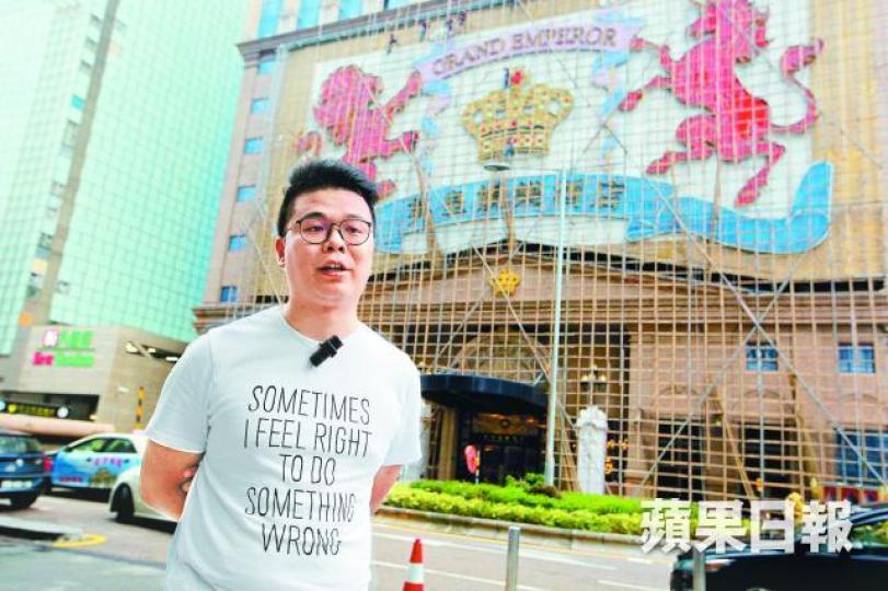 ■銀河員工聯盟會理事長呂毅偉指銀娛的打風天遲到扣錢制度令內部士氣低落。
■銀河員工聯盟會理事長呂毅偉指銀娛的打風天遲到扣錢制度令內部士氣低落。