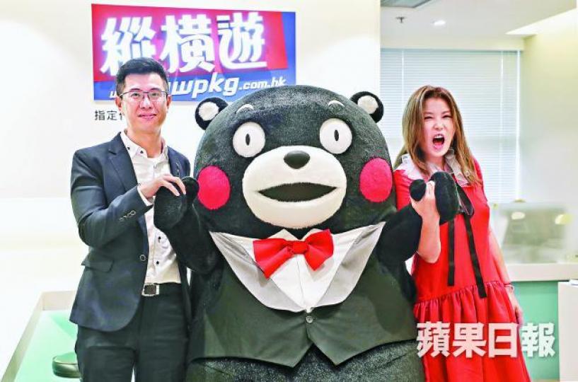 ■袁振寧(左)及杜如風(右)昨宣傳11月重開的熊本直航航班。 許頌明攝
■袁振寧(左)及杜如風(右)昨宣傳11月重開的熊本直航航班。 許頌明攝