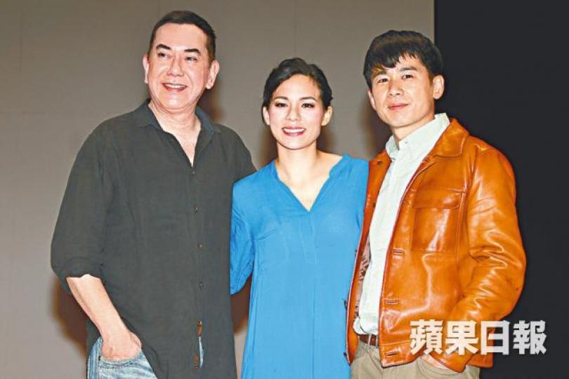左起:黃秋生、韋羅莎、林海峰
左起:黃秋生、韋羅莎、林海峰
