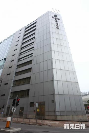 ■消防處總部
■消防處總部