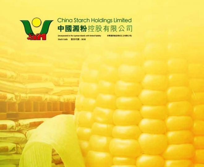 ■中國澱粉是細價龍頭股,股價剛打破橫行悶局。 互聯網圖片
■中國澱粉是細價龍頭股,股價剛打破橫行悶局。 互聯網圖片