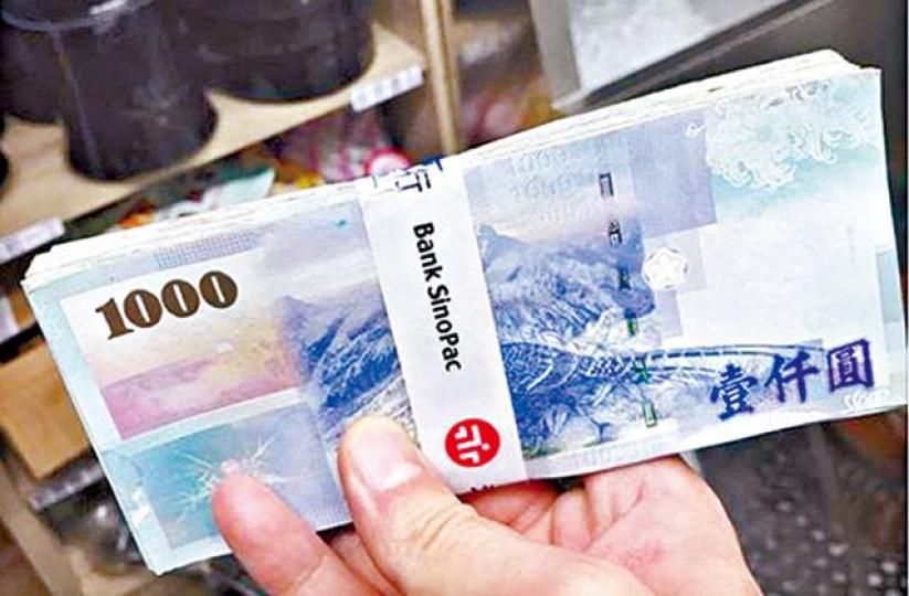 ■傳出土豪撒200萬鈔票的酒吧Pong Taipei。台灣《蘋果日報》
■傳出土豪撒200萬鈔票的酒吧Pong Taipei。台灣《蘋果日報》