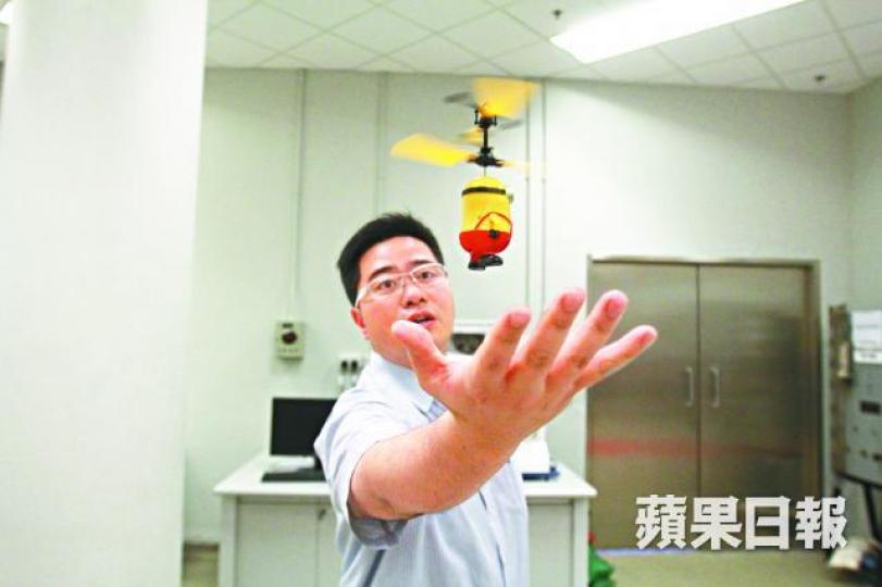 ■專家用儀器測試後發現螺旋槳每分鐘達9,000轉。
■專家用儀器測試後發現螺旋槳每分鐘達9,000轉。