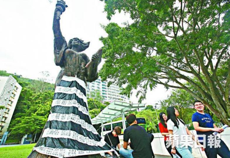 沈祖堯
沈祖堯