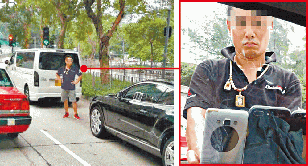 ■客貨車司機落車喝罵賓利司機,並將3部手機放在賓利車窗拍攝(右圖)。
■客貨車司機落車喝罵賓利司機,並將3部手機放在賓利車窗拍攝(右圖)。