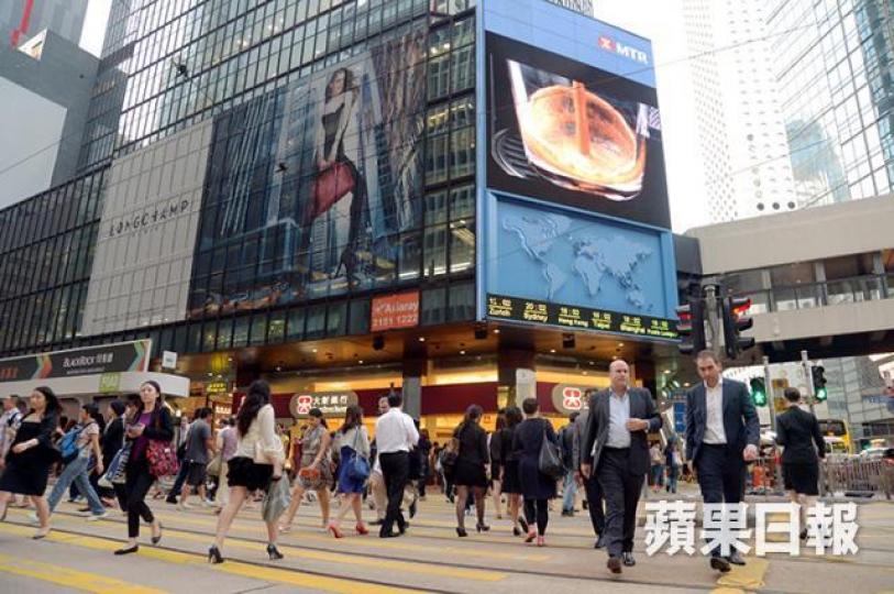 ■中環環球大廈
■中環環球大廈
