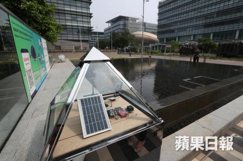 ■科技園本月成立傳感器測試平台,首個合作的傳感器為一個「小型天文台」裝置。張志華攝
■科技園本月成立傳感器測試平台,首個合作的傳感器為一個「小型天文台」裝置。張志華攝