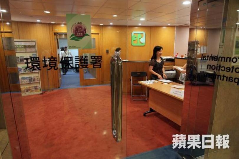 ■環保署
■環保署