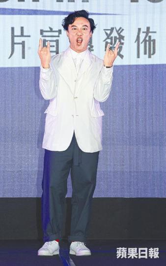 ■Jerald(左四)指Eason只花十日時間,便完成錄音工作。
■Jerald(左四)指Eason只花十日時間,便完成錄音工作。