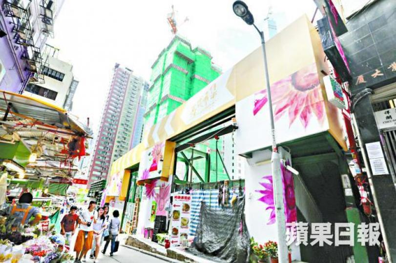 ■市建局上環卑利街/嘉咸街地盤C將於下月9日截標。 資料圖片
■市建局上環卑利街/嘉咸街地盤C將於下月9日截標。 資料圖片
