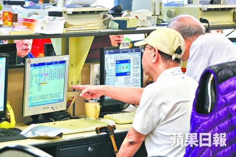 ■港股或推實名制,市場憂有損投資者的私隱。 資料圖片
■港股或推實名制,市場憂有損投資者的私隱。 資料圖片