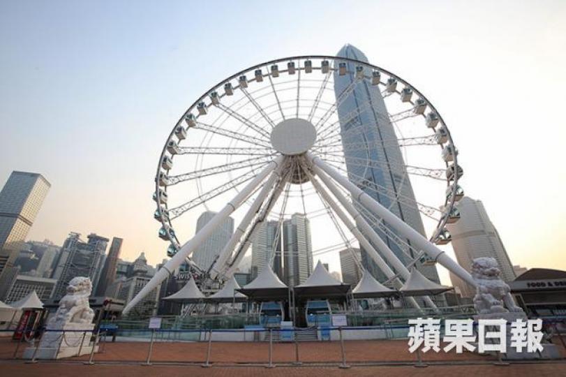 ■「香港摩天輪」新舊營運商傾唔掂數,投資推廣署嗱嗱聲同Swiss AEX割蓆。 資料圖片
■「香港摩天輪」新舊營運商傾唔掂數,投資推廣署嗱嗱聲同Swiss AEX割蓆。 資料圖片