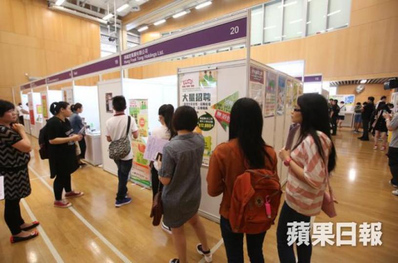 ■揀工不如揀老闆，你的老闆如何你的日子定必如何。資料圖片
