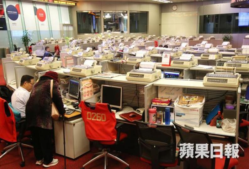 ■港交所力爭沙地阿美來港上市。
■港交所力爭沙地阿美來港上市。