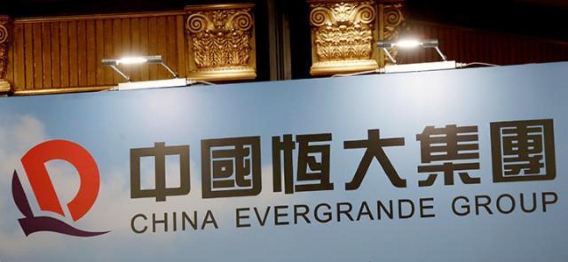 ■恒大目前為賬面值的2.4倍,總負債是股東資金的12倍,未計表外債務。 資料圖片
■恒大目前為賬面值的2.4倍,總負債是股東資金的12倍,未計表外債務。 資料圖片