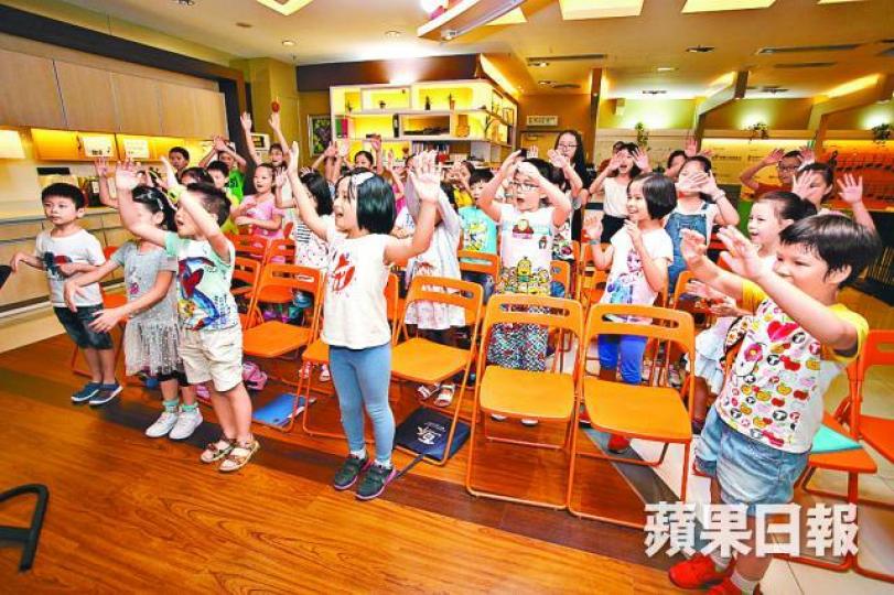 ■由龐秋雁及胡龐倩渝創辦的音樂兒童基金會,免費讓基層學音樂。 李潤芳攝
■由龐秋雁及胡龐倩渝創辦的音樂兒童基金會,免費讓基層學音樂。 李潤芳攝