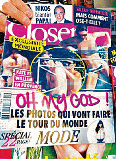 ■《Closer》曾以凱蒂半裸照及大字標題「OH MY GOD!」作封面。
■《Closer》曾以凱蒂半裸照及大字標題「OH MY GOD!」作封面。